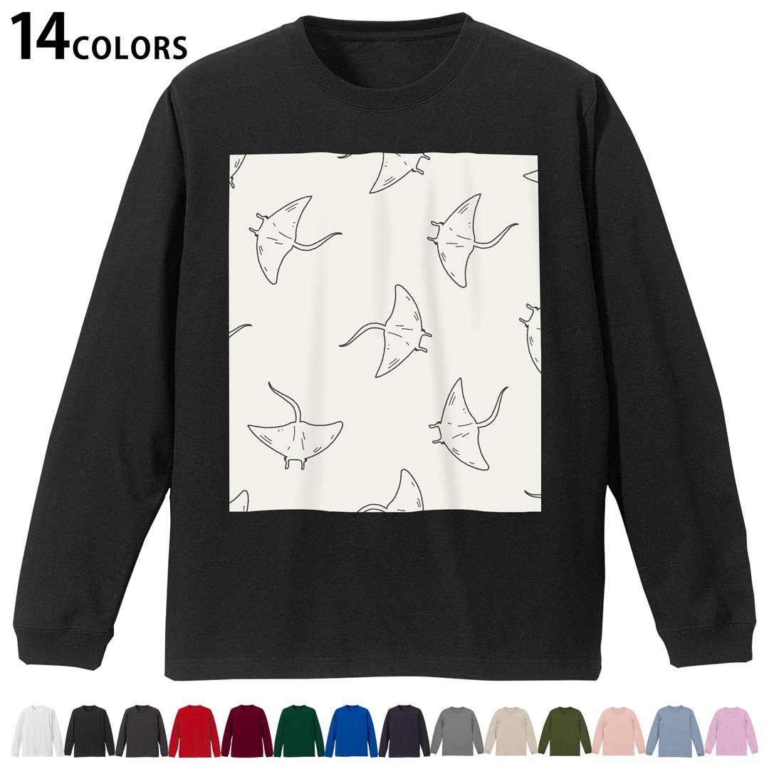 選べる14カラー tシャツ メンズ レディース ユニセックス unisex 長袖 デザイン XS S M L XL 2XL Tシャツ ティーシャツ T shirtホワイト ミックスグレー ブラック レッド バーガンディ アイビーグリーン ロイヤルブルー ネイビー バイオレットパープル サンドベージュ ライトオリーブ▼着用参考画像：XLsize:アシッドブルー▼ ▼着用参考画像：Msize:ホワイト▼ ▼画像をクリックで拡大▼ ホワイト ブラック レッド&nbsp; バーガンディ ロイヤルブルー ネイビー スミ ストーングレー アシッドブルー ライトパープル アイビーグリーン サンドベージュ ライトオリーブ オフピンク ※ブラック・ネイビーは印刷の都合上デザインの色見が他カラーと異なる場合があります。 ▼カラー全デザインはこちらから▼ ▼リブなしグレー・ホワイト全デザインはこちらから▼ ▼リブなしブラック全デザインはこちらから▼