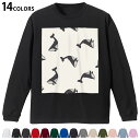 選べる14カラー 長袖リブ付きTシャツ メンズ レディース ユニセックス unisex 長袖 デザイン XS S M L XL 2XL Tシャツ ロング ティー...