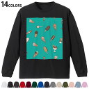 選べる14カラー 長袖リブ付きTシャツ メンズ レディース ユニセックス unisex 長袖 デザイン XS S M L XL 2XL Tシャツ ロング ティー...