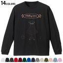 選べる14カラー 長袖リブ付きTシャツ メンズ レディース ユニセックス unisex 長袖 デザイン XS S M L XL 2XL Tシャツ ロング ティー...