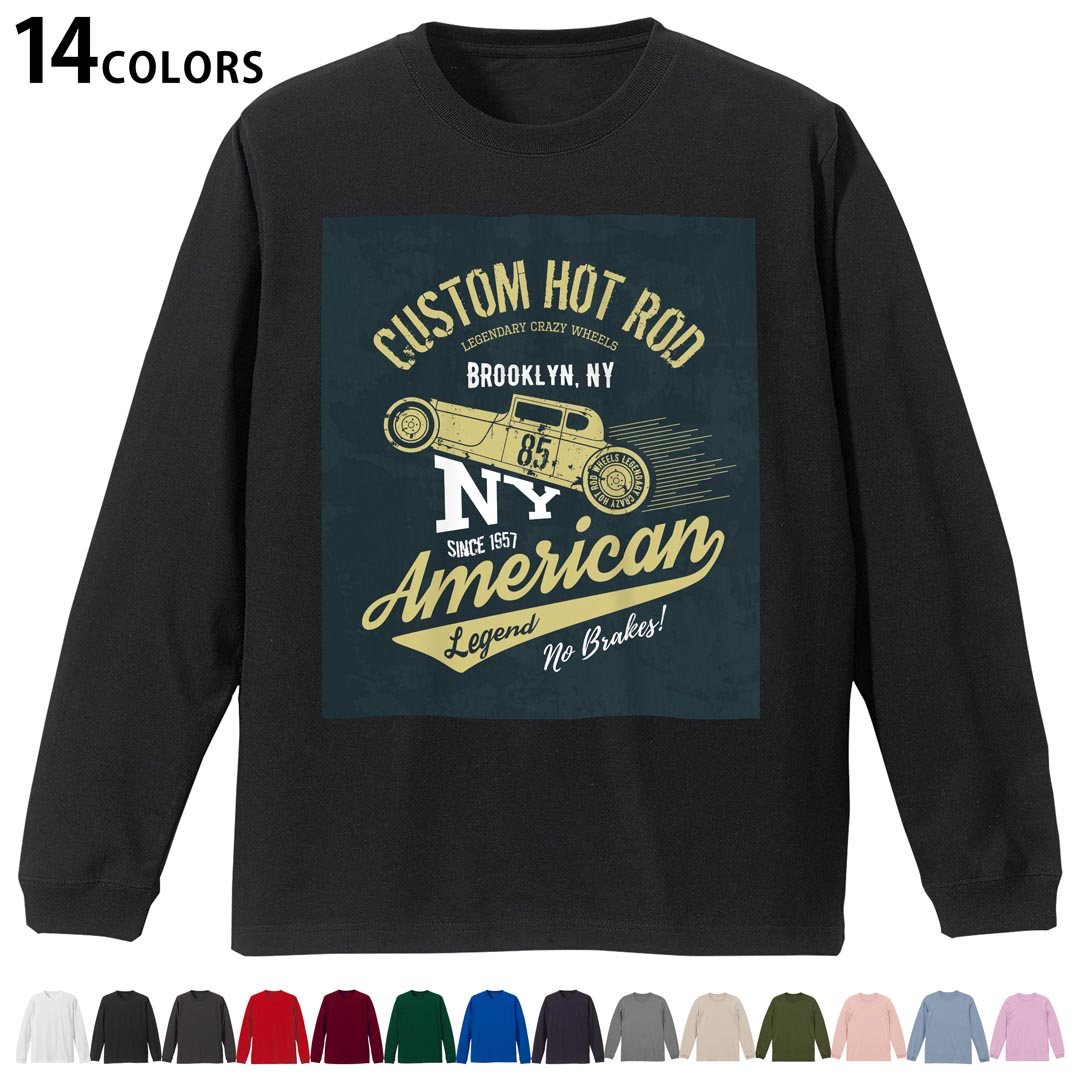 選べる14カラー 長袖リブ付きTシャツ メンズ レディース ユニセックス unisex 長袖 デザイン XS S M L XL 2XL Tシャツ ロング ティーシャツ T shirt 010794 アメリカ　ニューヨーク　車