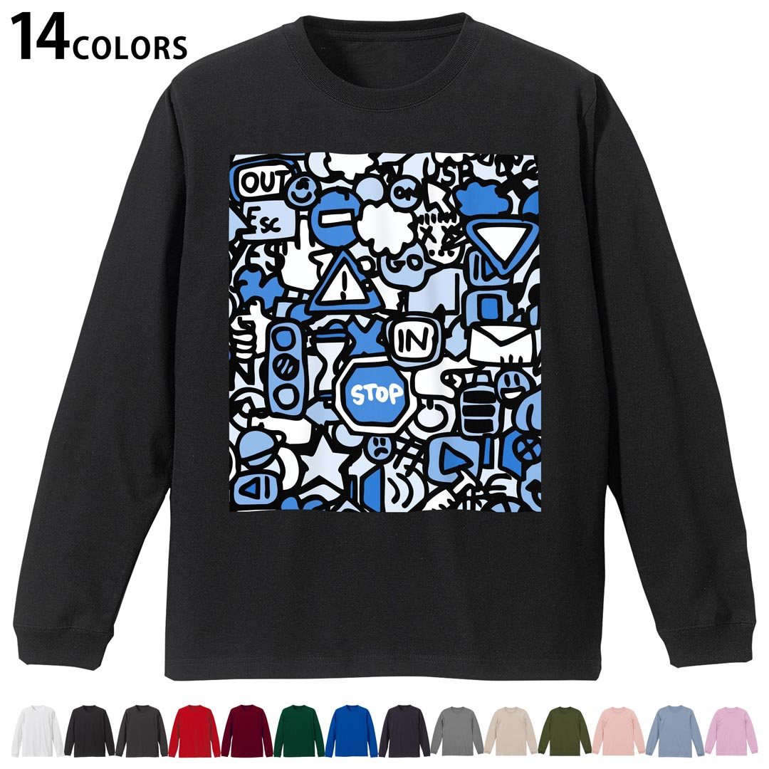 選べる14カラー tシャツ メンズ レディース ユニセックス unisex 長袖 デザイン XS S M L XL 2XL Tシャツ ティーシャツ T shirtホワイト ミックスグレー ブラック レッド バーガンディ アイビーグリーン ロイヤルブルー ネイビー バイオレットパープル サンドベージュ ライトオリーブ▼着用参考画像：XLsize:アシッドブルー▼ ▼着用参考画像：Msize:ホワイト▼ ▼画像をクリックで拡大▼ ホワイト ブラック レッド&nbsp; バーガンディ ロイヤルブルー ネイビー スミ ストーングレー アシッドブルー ライトパープル アイビーグリーン サンドベージュ ライトオリーブ オフピンク ※ブラック・ネイビーは印刷の都合上デザインの色見が他カラーと異なる場合があります。 ▼カラー全デザインはこちらから▼ ▼リブなしグレー・ホワイト全デザインはこちらから▼ ▼リブなしブラック全デザインはこちらから▼
