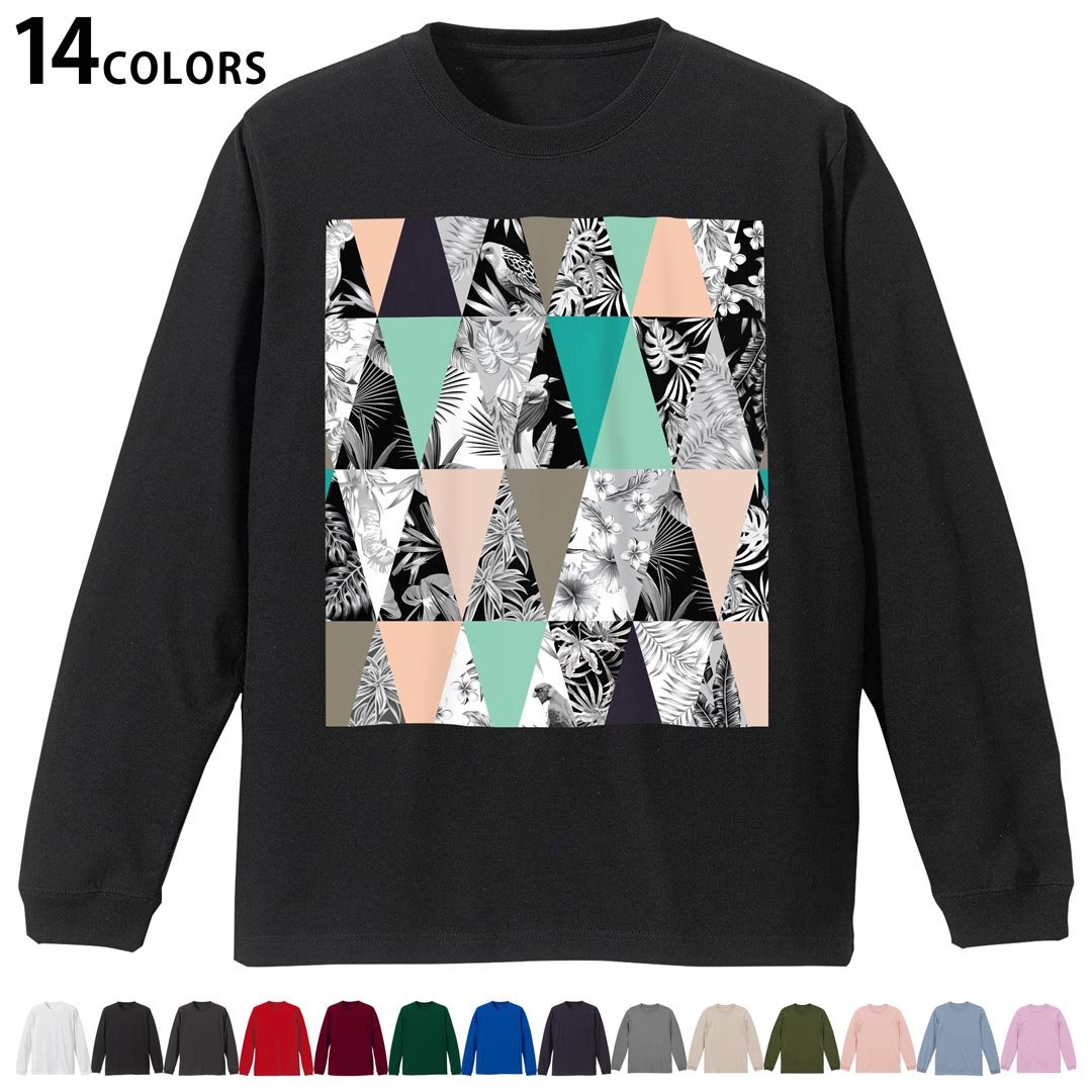 選べる14カラー tシャツ メンズ レディース ユニセックス unisex 長袖 デザイン XS S M L XL 2XL Tシャツ ティーシャツ T shirtホワイト ミックスグレー ブラック レッド バーガンディ アイビーグリーン ロイヤルブルー ネイビー バイオレットパープル サンドベージュ ライトオリーブ▼着用参考画像：XLsize:アシッドブルー▼ ▼着用参考画像：Msize:ホワイト▼ ▼画像をクリックで拡大▼ ホワイト ブラック レッド&nbsp; バーガンディ ロイヤルブルー ネイビー スミ ストーングレー アシッドブルー ライトパープル アイビーグリーン サンドベージュ ライトオリーブ オフピンク ※ブラック・ネイビーは印刷の都合上デザインの色見が他カラーと異なる場合があります。 ▼カラー全デザインはこちらから▼ ▼リブなしグレー・ホワイト全デザインはこちらから▼ ▼リブなしブラック全デザインはこちらから▼