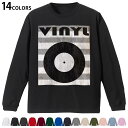 選べる14カラー 長袖リブ付きTシャツ メンズ レディース ユニセックス unisex 長袖 デザイン XS S M L XL 2XL Tシャツ ロング ティー...