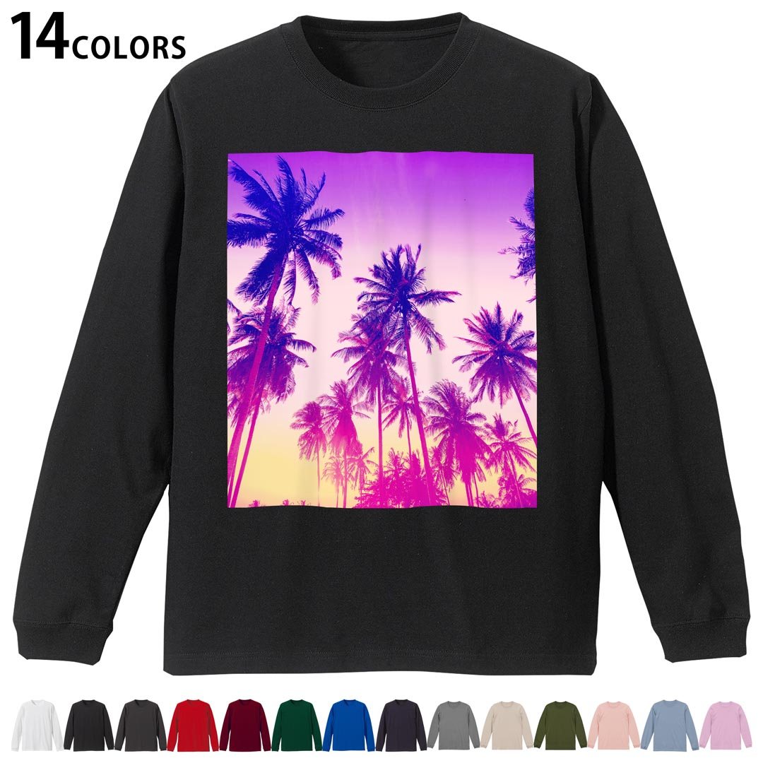 選べる14カラー tシャツ メンズ レディース ユニセックス unisex 長袖 デザイン XS S M L XL 2XL Tシャツ ティーシャツ T shirtホワイト ミックスグレー ブラック レッド バーガンディ アイビーグリーン ロイヤルブルー ネイビー バイオレットパープル サンドベージュ ライトオリーブ▼着用参考画像：XLsize:アシッドブルー▼ ▼着用参考画像：Msize:ホワイト▼ ▼画像をクリックで拡大▼ ホワイト ブラック レッド&nbsp; バーガンディ ロイヤルブルー ネイビー スミ ストーングレー アシッドブルー ライトパープル アイビーグリーン サンドベージュ ライトオリーブ オフピンク ※ブラック・ネイビーは印刷の都合上デザインの色見が他カラーと異なる場合があります。 ▼カラー全デザインはこちらから▼ ▼リブなしグレー・ホワイト全デザインはこちらから▼ ▼リブなしブラック全デザインはこちらから▼