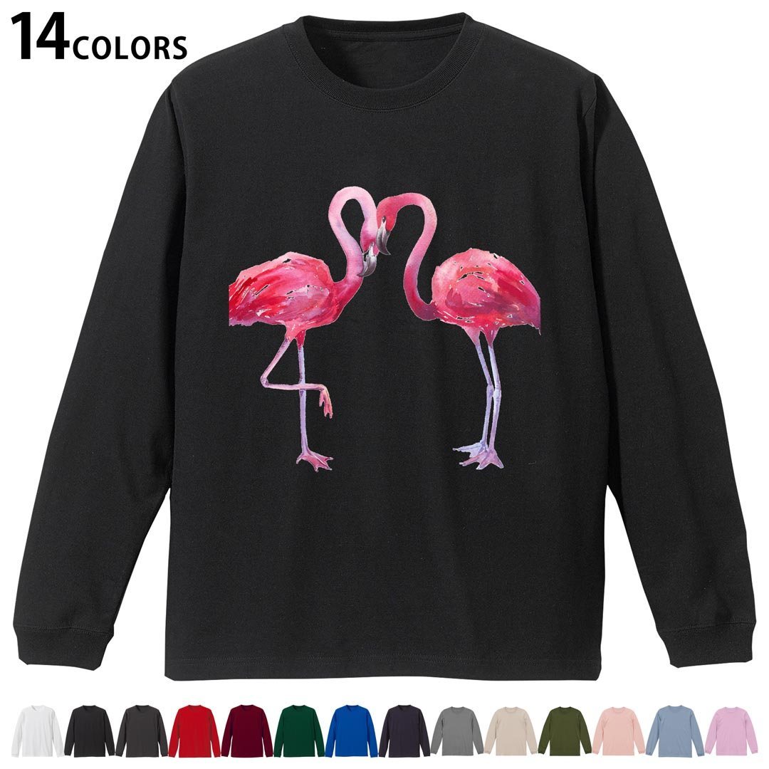 Other - 選べる14カラー 長袖リブ付きTシャツ メンズ レディース ユニセックス unisex 長袖 デザイン XS S M L XL 2XL Tシャツ ロング ティーシャツ T shirt 011411 フラミンゴ　ピンク　鳥