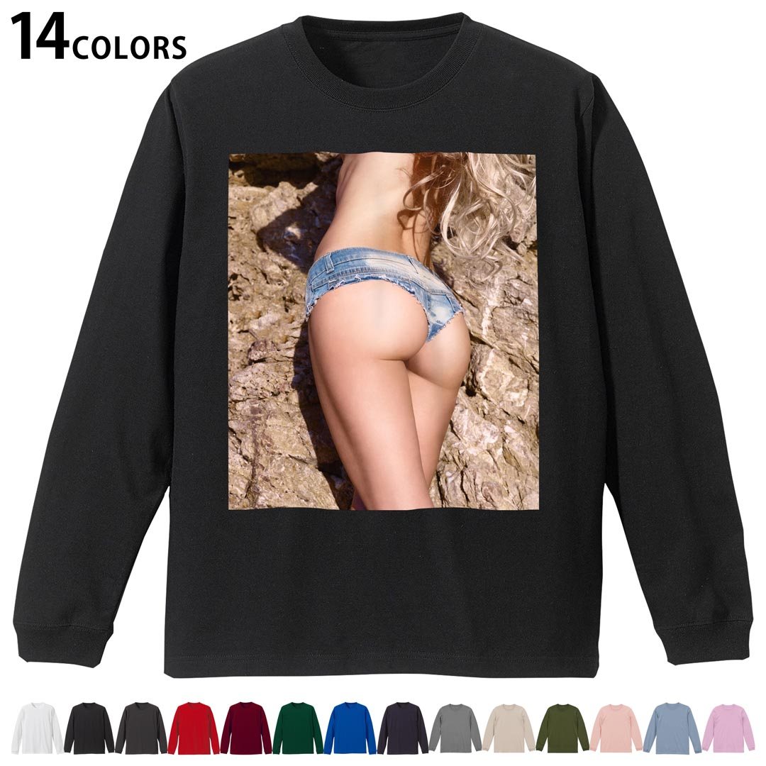 選べる14カラー tシャツ メンズ レディース ユニセックス unisex 長袖 デザイン XS S M L XL 2XL Tシャツ ティーシャツ T shirtホワイト ミックスグレー ブラック レッド バーガンディ アイビーグリーン ロイヤルブルー ネイビー バイオレットパープル サンドベージュ ライトオリーブ▼着用参考画像：XLsize:アシッドブルー▼ ▼着用参考画像：Msize:ホワイト▼ ▼画像をクリックで拡大▼ ホワイト ブラック レッド&nbsp; バーガンディ ロイヤルブルー ネイビー スミ ストーングレー アシッドブルー ライトパープル アイビーグリーン サンドベージュ ライトオリーブ オフピンク ※ブラック・ネイビーは印刷の都合上デザインの色見が他カラーと異なる場合があります。 ▼カラー全デザインはこちらから▼ ▼リブなしグレー・ホワイト全デザインはこちらから▼ ▼リブなしブラック全デザインはこちらから▼