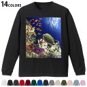 選べる14カラー 長袖リブ付きTシャツ メンズ レディース ユニセックス unisex 長袖 デザイン XS S M L XL 2XL Tシャツ ロング ティー...
