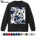 選べる14カラー 長袖リブ付きTシャツ メンズ レディース ユニセックス unisex 長袖 デザイン XS S M L XL 2XL Tシャツ ロング ティー...