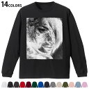 選べる14カラー 長袖リブ付きTシャツ メンズ レディース ユニセックス unisex 長袖 デザイン XS S M L XL 2XL Tシャツ ロング ティー...