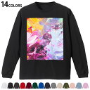 選べる14カラー 長袖リブ付きTシャツ メンズ レディース ユニセックス unisex 長袖 デザイン XS S M L XL 2XL Tシャツ ロング ティー...