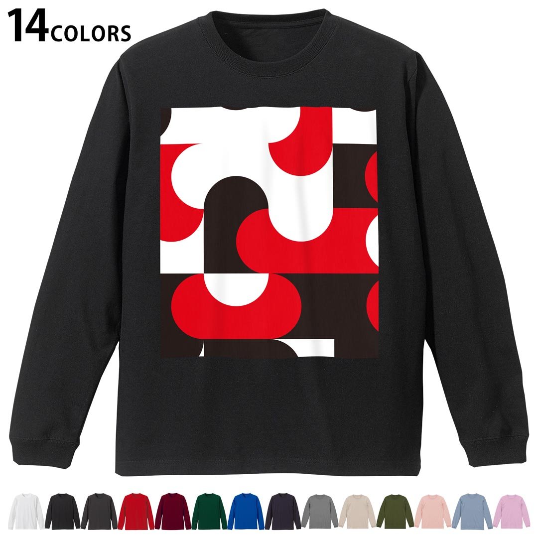 選べる14カラー tシャツ メンズ レディース ユニセックス unisex 長袖 デザイン XS S M L XL 2XL Tシャツ ティーシャツ T shirtホワイト ミックスグレー ブラック レッド バーガンディ アイビーグリーン ロイヤルブルー ネイビー バイオレットパープル サンドベージュ ライトオリーブ▼着用参考画像：XLsize:アシッドブルー▼ ▼着用参考画像：Msize:ホワイト▼ ▼画像をクリックで拡大▼ ホワイト ブラック レッド&nbsp; バーガンディ ロイヤルブルー ネイビー スミ ストーングレー アシッドブルー ライトパープル アイビーグリーン サンドベージュ ライトオリーブ オフピンク ※ブラック・ネイビーは印刷の都合上デザインの色見が他カラーと異なる場合があります。 ▼カラー全デザインはこちらから▼ ▼リブなしグレー・ホワイト全デザインはこちらから▼ ▼リブなしブラック全デザインはこちらから▼