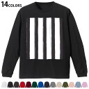 選べる14カラー 長袖リブ付きTシャツ メンズ レディース ユニセックス unisex 長袖 デザイン XS S M L XL 2XL Tシャツ ロング ティー...