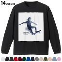 選べる14カラー 長袖リブ付きTシャツ メンズ レディース ユニセックス unisex 長袖 デザイン XS S M L XL 2XL Tシャツ ロング ティー...