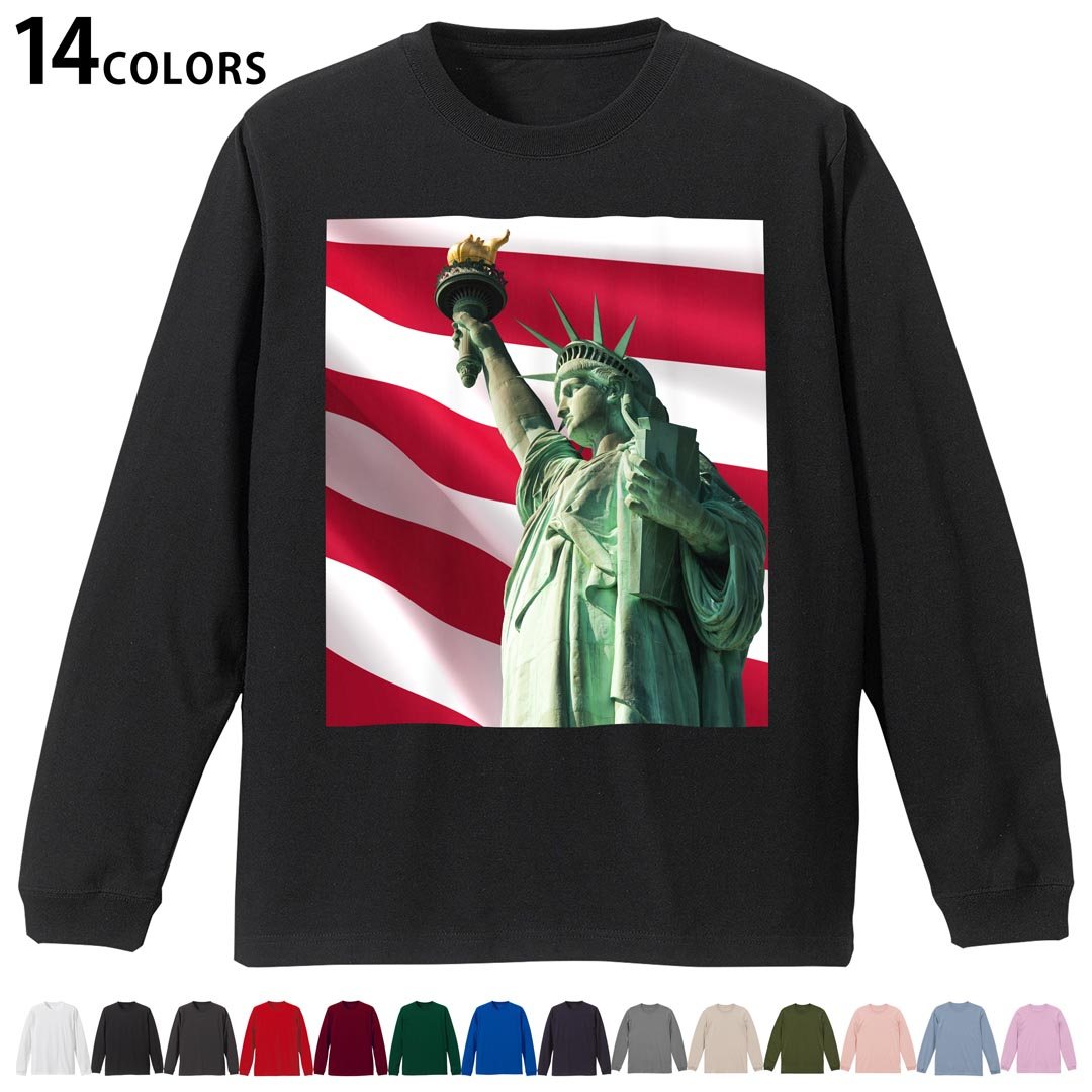 其它 - 選べる14カラー 長袖リブ付きTシャツ メンズ レディース ユニセックス unisex 長袖 デザイン XS S M L XL 2XL Tシャツ ロング ティーシャツ T shirt 012706 アメリカ　国旗　自由の女神