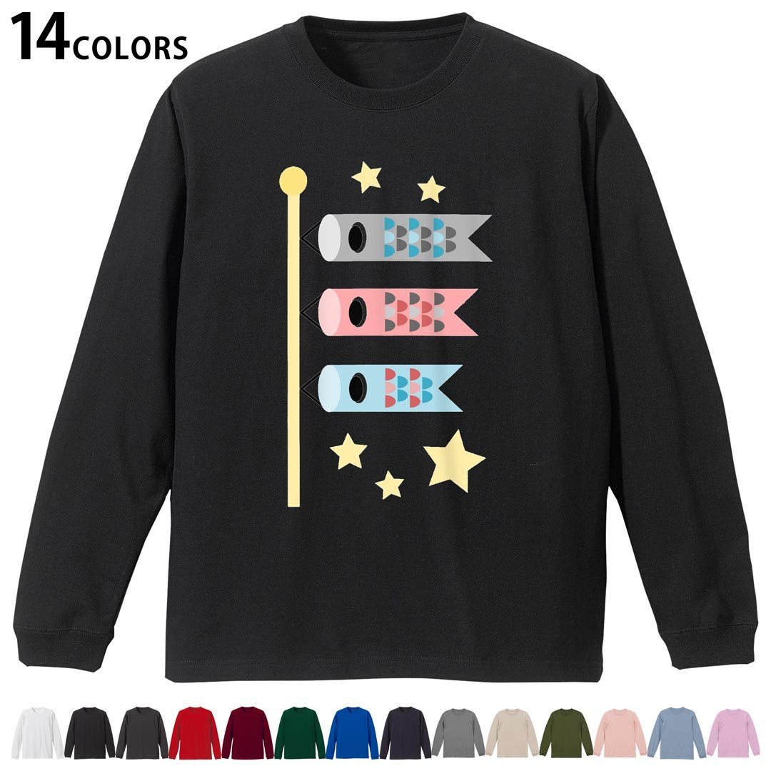 ���٤�14���顼 Ĺµ����դ�T����� ��� ��ǥ����� ��˥��å��� unisex Ĺµ �ǥ����� XS S M L XL 2XL T����� ���� �ƥ���...