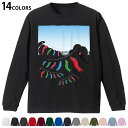 選べる14カラー 長袖リブ付きTシャツ メンズ レディース ユニセックス unisex 長袖 デザイン XS S M L XL 2XL Tシャツ ロング ティーシャツ T shirt 013163 こいのぼり こどもの日 節句