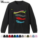 選べる14カラー 長袖リブ付きTシャツ メンズ レディース ユニセックス unisex 長袖 デザイン XS S M L XL 2XL Tシャツ ロング ティーシャツ T shirt 013177 こいのぼり こどもの日 節句