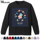選べる14カラー 長袖リブ付きTシャツ メンズ レディース ユニセックス unisex 長袖 デザイン XS S M L XL 2XL Tシャツ ロング ティー...