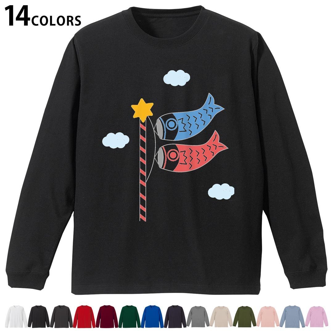 ���٤�14���顼 Ĺµ����դ�T����� ��� ��ǥ����� ��˥��å��� unisex Ĺµ �ǥ����� XS S M L XL 2XL T����� ���� �ƥ���...