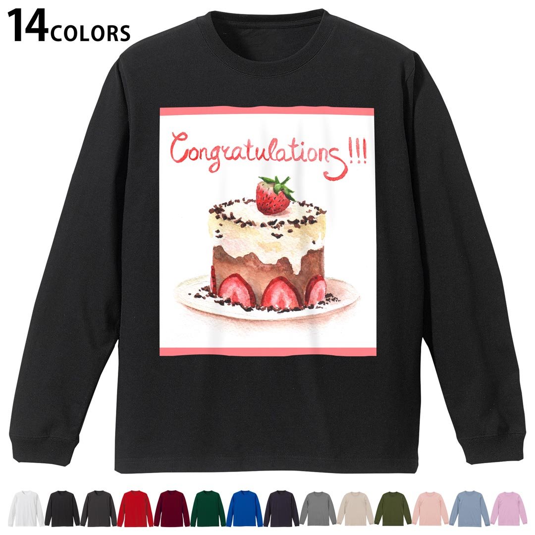 選べる14カラー tシャツ メンズ レディース ユニセックス unisex 長袖 デザイン XS S M L XL 2XL Tシャツ ティーシャツ T shirtホワイト ミックスグレー ブラック レッド バーガンディ アイビーグリーン ロイヤルブルー ネイビー バイオレットパープル サンドベージュ ライトオリーブ▼着用参考画像：XLsize:アシッドブルー▼ ▼着用参考画像：Msize:ホワイト▼ ▼画像をクリックで拡大▼ ホワイト ブラック レッド&nbsp; バーガンディ ロイヤルブルー ネイビー スミ ストーングレー アシッドブルー ライトパープル アイビーグリーン サンドベージュ ライトオリーブ オフピンク ※ブラック・ネイビーは印刷の都合上デザインの色見が他カラーと異なる場合があります。 ▼カラー全デザインはこちらから▼ ▼リブなしグレー・ホワイト全デザインはこちらから▼ ▼リブなしブラック全デザインはこちらから▼