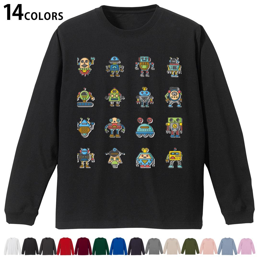 選べる14カラー 長袖リブ付きTシャツ メンズ レディース ユニセックス unisex 長袖 デザイン XS S M L XL 2XL Tシャツ ロング ティーシャツ T shirt 013487 ロボット　機械