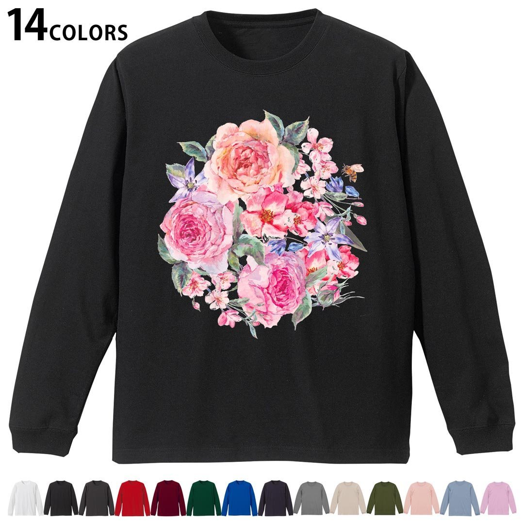 選べる14カラー tシャツ メンズ レディース ユニセックス unisex 長袖 デザイン XS S M L XL 2XL Tシャツ ティーシャツ T shirtホワイト ミックスグレー ブラック レッド バーガンディ アイビーグリーン ロイヤルブルー ネイビー バイオレットパープル サンドベージュ ライトオリーブ▼着用参考画像：XLsize:アシッドブルー▼ ▼着用参考画像：Msize:ホワイト▼ ▼画像をクリックで拡大▼ ホワイト ブラック レッド&nbsp; バーガンディ ロイヤルブルー ネイビー スミ ストーングレー アシッドブルー ライトパープル アイビーグリーン サンドベージュ ライトオリーブ オフピンク ※ブラック・ネイビーは印刷の都合上デザインの色見が他カラーと異なる場合があります。 ▼カラー全デザインはこちらから▼ ▼リブなしグレー・ホワイト全デザインはこちらから▼ ▼リブなしブラック全デザインはこちらから▼