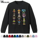 選べる14カラー 長袖リブ付きTシャツ メンズ レディース ユニセックス unisex 長袖 デザイン XS S M L XL 2XL Tシャツ ロング ティー...