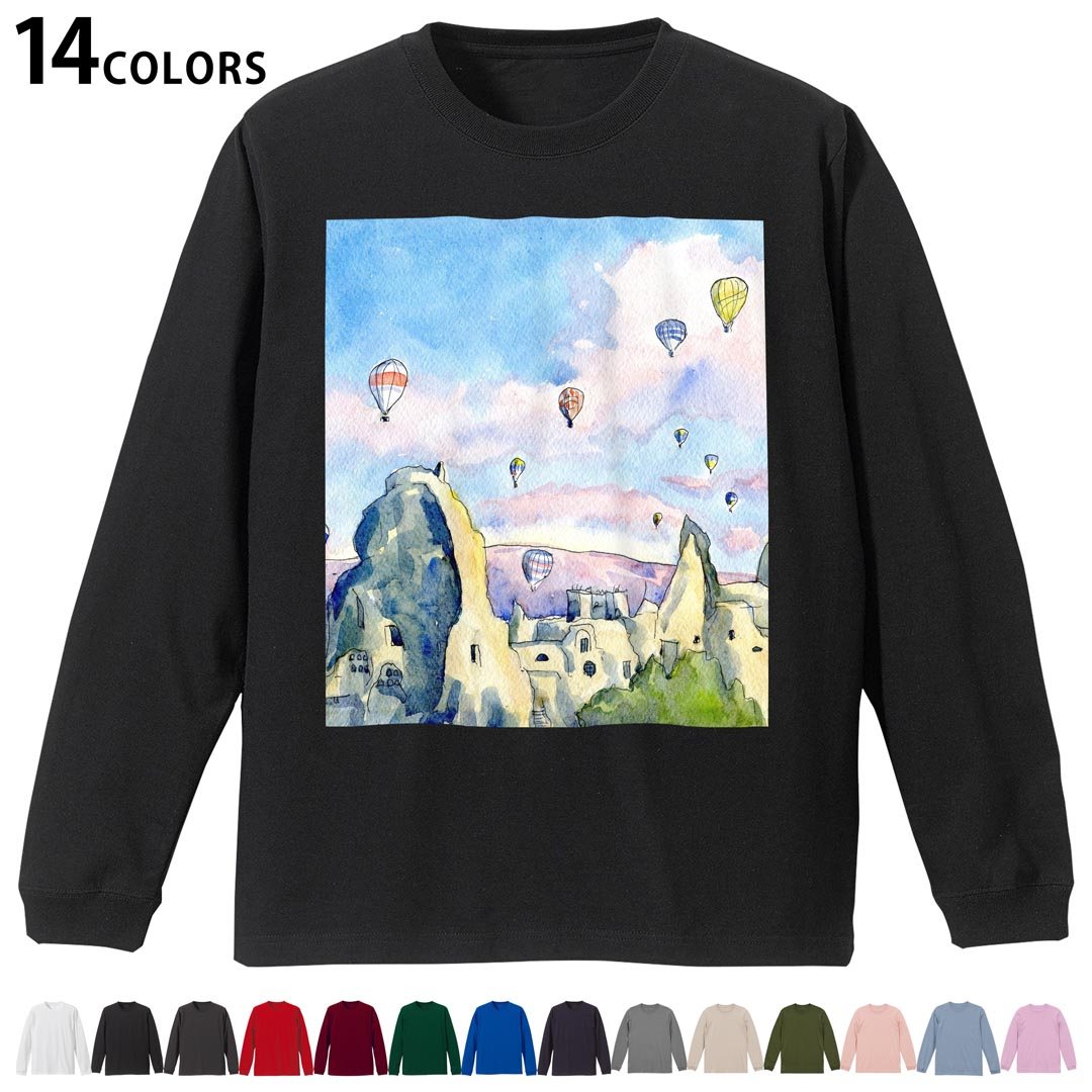 選べる14カラー tシャツ メンズ レディース ユニセックス unisex 長袖 デザイン XS S M L XL 2XL Tシャツ ティーシャツ T shirtホワイト ミックスグレー ブラック レッド バーガンディ アイビーグリーン ロイヤルブルー ネイビー バイオレットパープル サンドベージュ ライトオリーブ▼着用参考画像：XLsize:アシッドブルー▼ ▼着用参考画像：Msize:ホワイト▼ ▼画像をクリックで拡大▼ ホワイト ブラック レッド&nbsp; バーガンディ ロイヤルブルー ネイビー スミ ストーングレー アシッドブルー ライトパープル アイビーグリーン サンドベージュ ライトオリーブ オフピンク ※ブラック・ネイビーは印刷の都合上デザインの色見が他カラーと異なる場合があります。 ▼カラー全デザインはこちらから▼ ▼リブなしグレー・ホワイト全デザインはこちらから▼ ▼リブなしブラック全デザインはこちらから▼