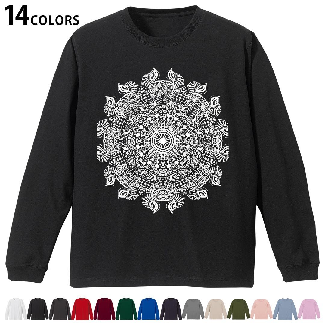 楽天市場】サイケデリック シャツ 長袖の通販