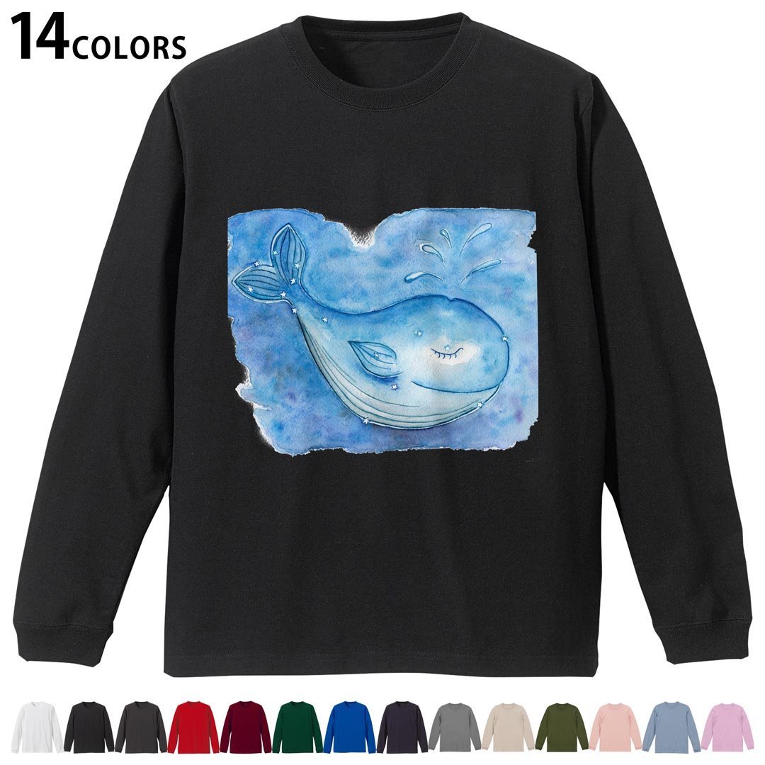 選べる14カラー tシャツ メンズ レディース ユニセックス unisex 長袖 デザイン XS S M L XL 2XL Tシャツ ティーシャツ T shirtホワイト ミックスグレー ブラック レッド バーガンディ アイビーグリーン ロイヤルブルー ネイビー バイオレットパープル サンドベージュ ライトオリーブ▼着用参考画像：XLsize:アシッドブルー▼ ▼着用参考画像：Msize:ホワイト▼ ▼画像をクリックで拡大▼ ホワイト ブラック レッド&nbsp; バーガンディ ロイヤルブルー ネイビー スミ ストーングレー アシッドブルー ライトパープル アイビーグリーン サンドベージュ ライトオリーブ オフピンク ※ブラック・ネイビーは印刷の都合上デザインの色見が他カラーと異なる場合があります。 ▼カラー全デザインはこちらから▼ ▼リブなしグレー・ホワイト全デザインはこちらから▼ ▼リブなしブラック全デザインはこちらから▼