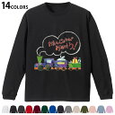 選べる14カラー 長袖リブ付きTシャツ メンズ レディース ユニセックス unisex 長袖 デザイン XS S M L XL 2XL Tシャツ ロング ティー...
