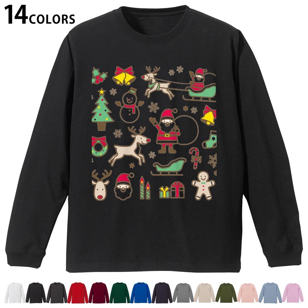 選べる14カラー 長袖リブ付きTシャツ メンズ レディース ユニセックス unisex 長袖 デザイン XS S M L ..