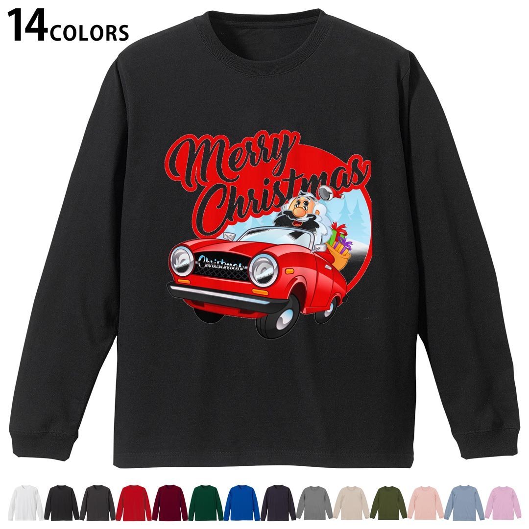 選べる14カラー 長袖リブ付きTシャツ メンズ レディース ユニセックス unisex 長袖 デザイン XS S M L XL 2XL Tシャツ ロング ティーシャツ T shirt 013848 クリスマス サンタ ポップ