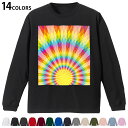 選べる14カラー 長袖リブ付きTシャツ メンズ レディース ユニセックス unisex 長袖 デザイン XS S M L XL 2XL Tシャツ ロング ティーシャツ T shirt 013897 虹色 レインボー