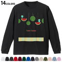 選べる14カラー 長袖リブ付きTシャツ メンズ レディース ユニセックス unisex 長袖 デザイン XS S M L XL 2XL Tシャツ ロング ティー...