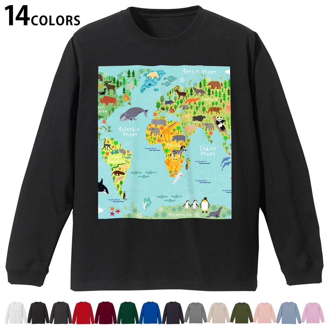 Rakuten - 選べる14カラー 長袖リブ付きTシャツ メンズ レディース ユニセックス unisex 長袖 デザイン XS S M L XL 2XL Tシャツ ロング ティーシャツ T shirt 014138 世界地図　動物
