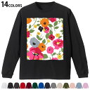 選べる14カラー 長袖リブ付きTシャツ メンズ レディース ユニセックス unisex 長袖 デザイン XS S M L XL 2XL Tシャツ ロング ティー...