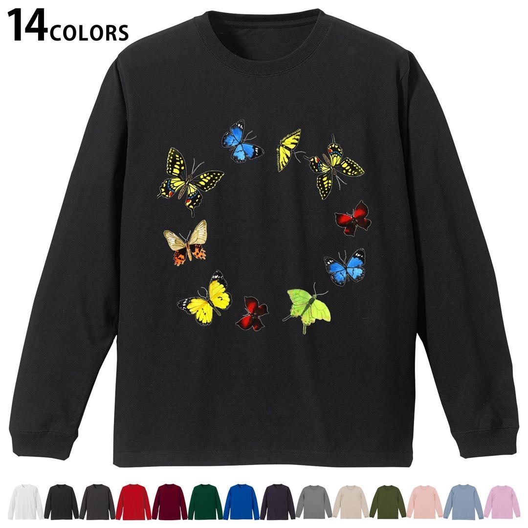 Other - 選べる14カラー 長袖リブ付きTシャツ メンズ レディース ユニセックス unisex 長袖 デザイン XS S M L XL 2XL Tシャツ ロング ティーシャツ T shirt 014704 蝶　カラフル