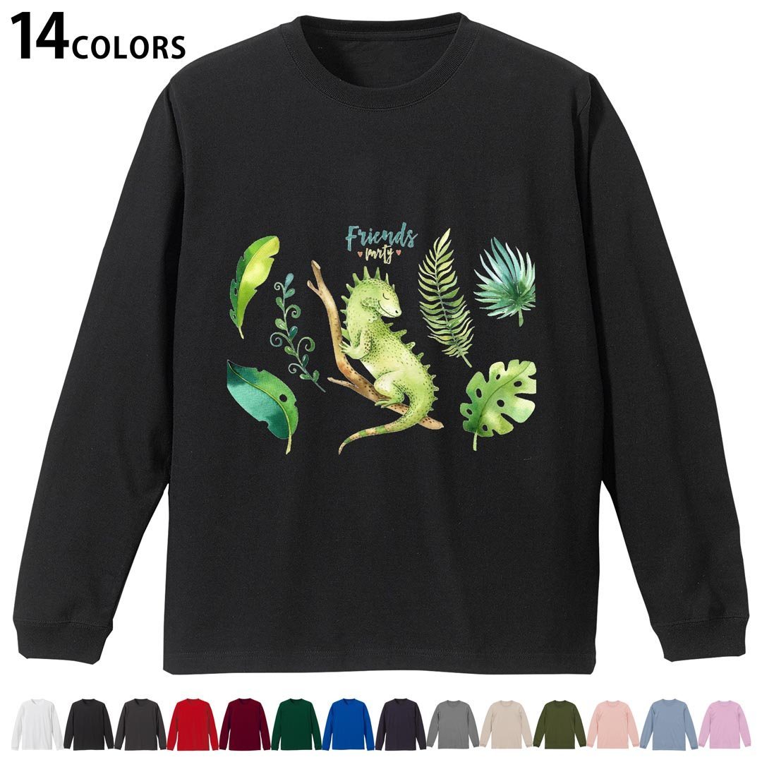 選べる14カラー tシャツ メンズ レディース ユニセックス unisex 長袖 デザイン XS S M L XL 2XL Tシャツ ティーシャツ T shirtホワイト ミックスグレー ブラック レッド バーガンディ アイビーグリーン ロイヤルブルー ネイビー バイオレットパープル サンドベージュ ライトオリーブ▼着用参考画像：XLsize:アシッドブルー▼ ▼着用参考画像：Msize:ホワイト▼ ▼画像をクリックで拡大▼ ホワイト ブラック レッド&nbsp; バーガンディ ロイヤルブルー ネイビー スミ ストーングレー アシッドブルー ライトパープル アイビーグリーン サンドベージュ ライトオリーブ オフピンク ※ブラック・ネイビーは印刷の都合上デザインの色見が他カラーと異なる場合があります。 ▼カラー全デザインはこちらから▼ ▼リブなしグレー・ホワイト全デザインはこちらから▼ ▼リブなしブラック全デザインはこちらから▼