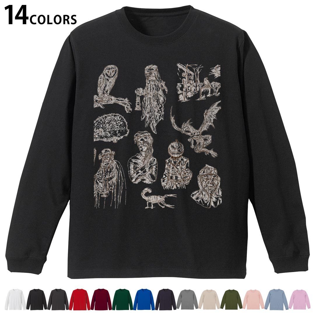 選べる14カラー tシャツ メンズ レディース ユニセックス unisex 長袖 デザイン XS S M L XL 2XL Tシャツ ティーシャツ T shirtホワイト ミックスグレー ブラック レッド バーガンディ アイビーグリーン ロイヤルブルー ネイビー バイオレットパープル サンドベージュ ライトオリーブ▼着用参考画像：XLsize:アシッドブルー▼ ▼着用参考画像：Msize:ホワイト▼ ▼画像をクリックで拡大▼ ホワイト ブラック レッド&nbsp; バーガンディ ロイヤルブルー ネイビー スミ ストーングレー アシッドブルー ライトパープル アイビーグリーン サンドベージュ ライトオリーブ オフピンク ※ブラック・ネイビーは印刷の都合上デザインの色見が他カラーと異なる場合があります。 ▼カラー全デザインはこちらから▼ ▼リブなしグレー・ホワイト全デザインはこちらから▼ ▼リブなしブラック全デザインはこちらから▼