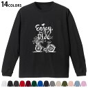 選べる14カラー 長袖リブ付きTシャツ メンズ レディース ユニセックス unisex 長袖 デザイン XS S M L XL 2XL Tシャツ ロング ティー...