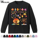 選べる14カラー 長袖リブ付きTシャツ メンズ レディース ユニセックス unisex 長袖 デザイン XS S M L XL 2XL Tシャツ ロング ティー...