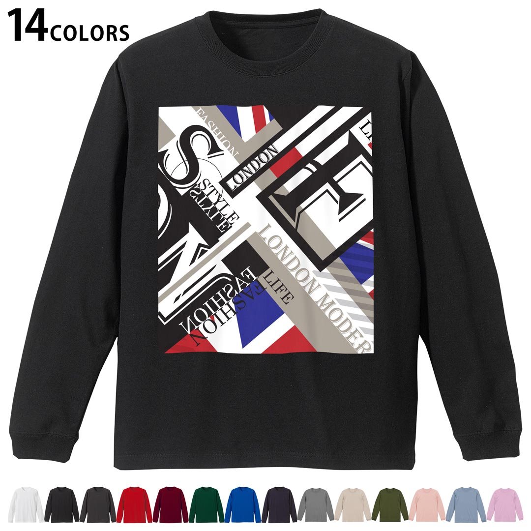 選べる14カラー 長袖リブ付きTシャツ メンズ レディース ユニセックス unisex 長袖 デザイン XS S M L XL 2XL Tシャツ ロング ティーシャツ T shirt 014965 ユニオンジャック　イラスト　外国　英字