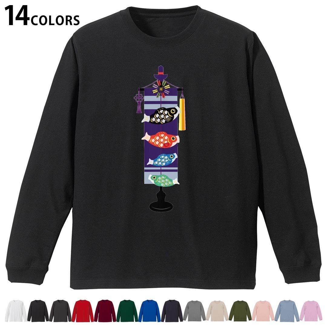 ���٤�14���顼 Ĺµ����դ�T����� ��� ��ǥ����� ��˥��å��� unisex Ĺµ �ǥ����� XS S M L XL 2XL T����� ���� �ƥ���...