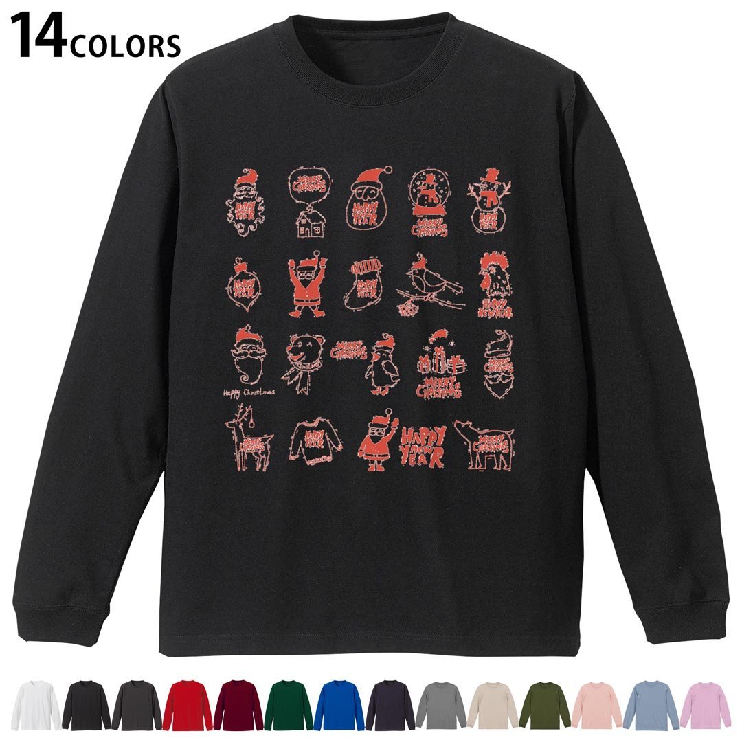 選べる14カラー 長袖リブ付きTシャツ メンズ レディース ユニセックス unisex 長袖 デザイン XS S M L XL 2XL Tシャツ ロング ティーシャツ T shirt 015487 クリスマス サンタクロース