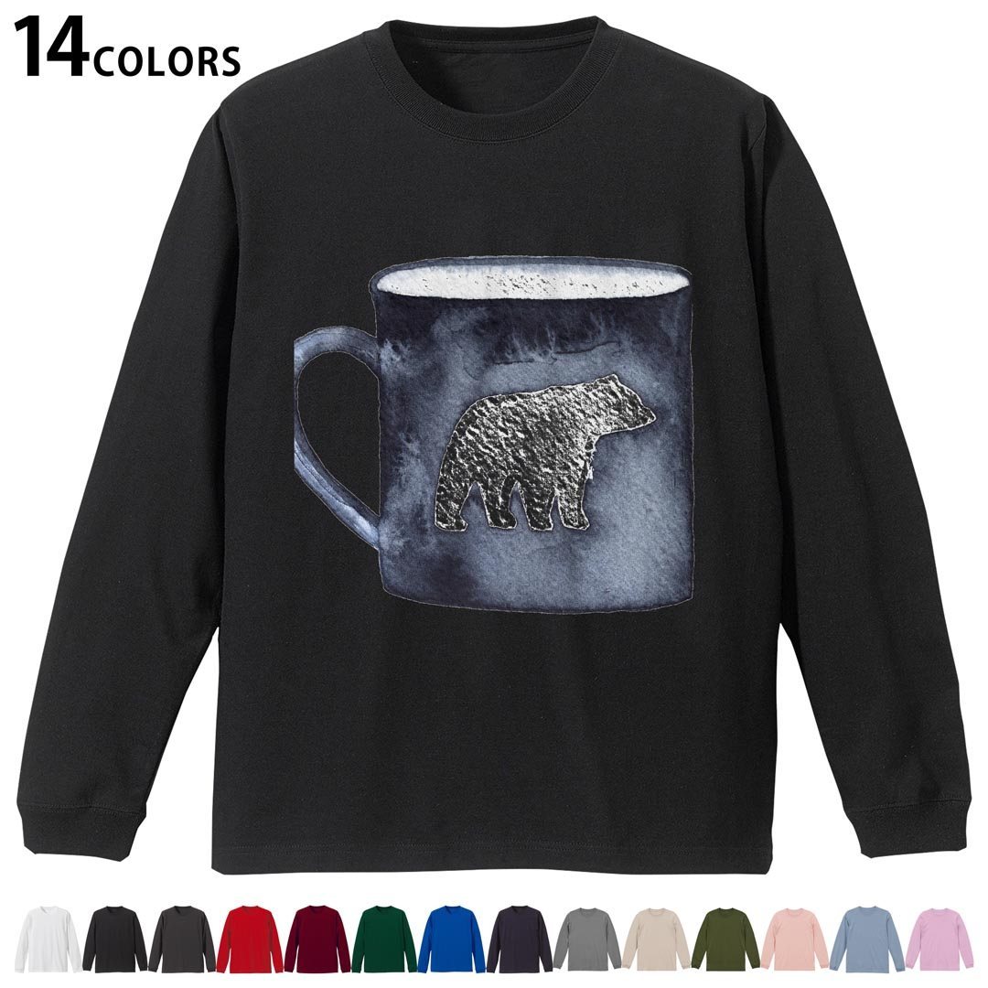 選べる14カラー 長袖リブ付きTシャツ メンズ レディース ユニセックス unisex 長袖 デザイン XS S M L ..