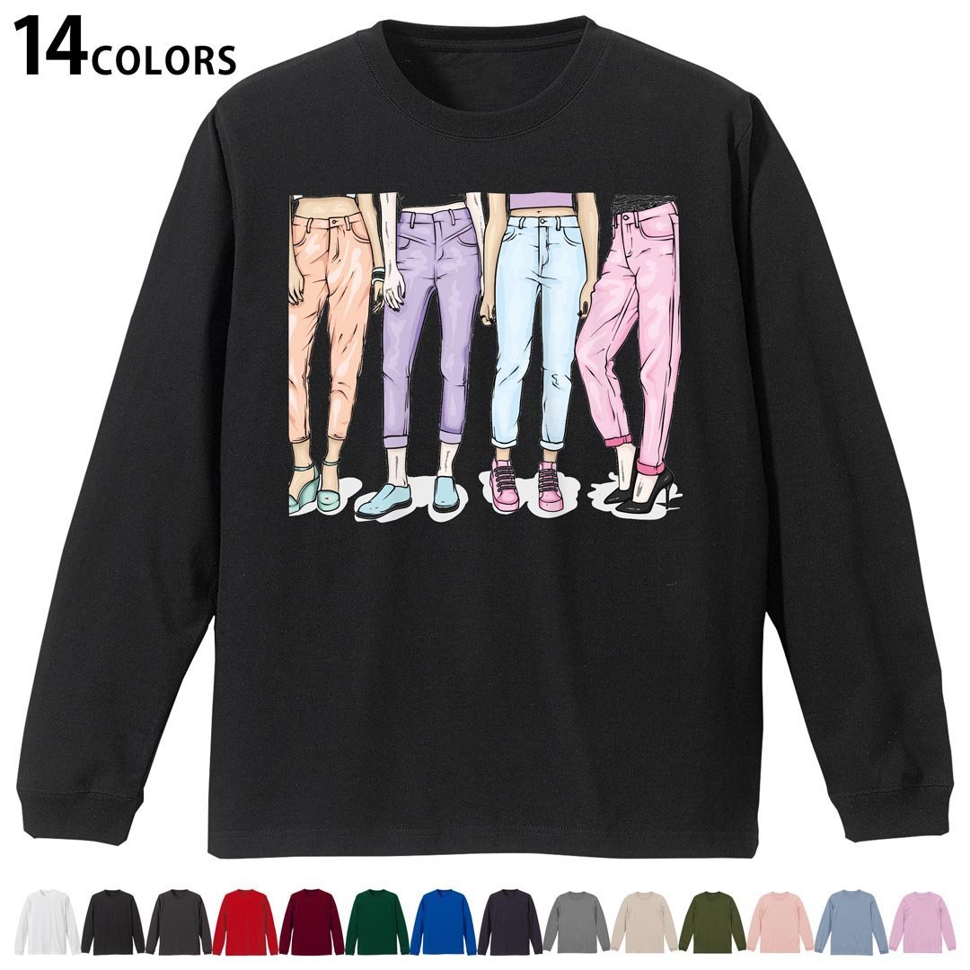 選べる14カラー tシャツ メンズ レディース ユニセックス unisex 長袖 デザイン XS S M L XL 2XL Tシャツ ティーシャツ T shirtホワイト ミックスグレー ブラック レッド バーガンディ アイビーグリーン ロイヤルブルー ネイビー バイオレットパープル サンドベージュ ライトオリーブ▼着用参考画像：XLsize:アシッドブルー▼ ▼着用参考画像：Msize:ホワイト▼ ▼画像をクリックで拡大▼ ホワイト ブラック レッド&nbsp; バーガンディ ロイヤルブルー ネイビー スミ ストーングレー アシッドブルー ライトパープル アイビーグリーン サンドベージュ ライトオリーブ オフピンク ※ブラック・ネイビーは印刷の都合上デザインの色見が他カラーと異なる場合があります。 ▼カラー全デザインはこちらから▼ ▼リブなしグレー・ホワイト全デザインはこちらから▼ ▼リブなしブラック全デザインはこちらから▼