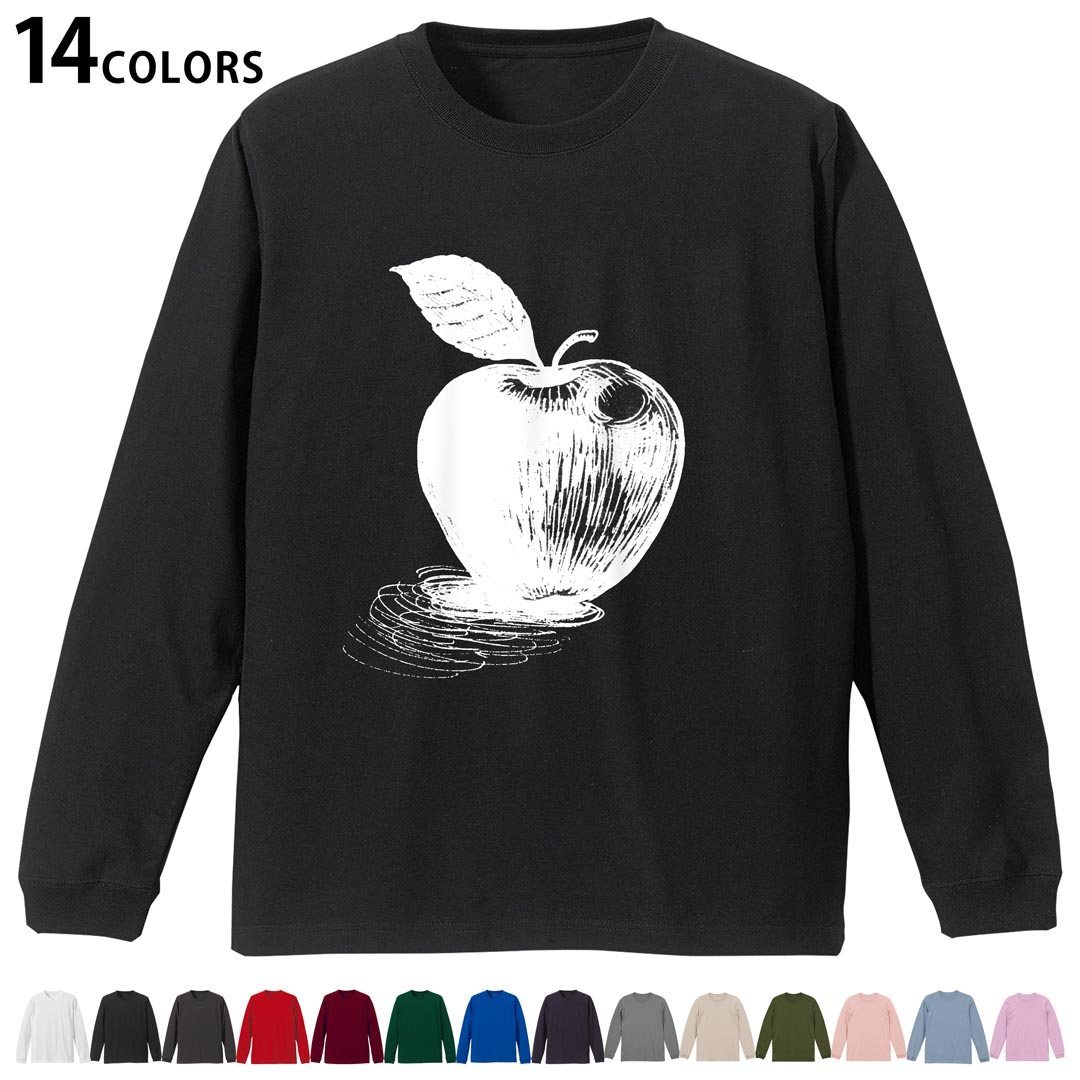 選べる14カラー 長袖リブ付きTシャツ メンズ レディース ユニセックス unisex 長袖 デザイン XS S M L ..