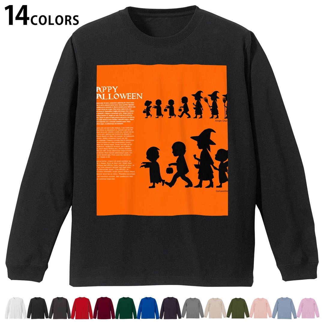 選べる14カラー 長袖リブ付きTシャツ メンズ レディース ユニセックス unisex 長袖 デザイン XS S M L ..